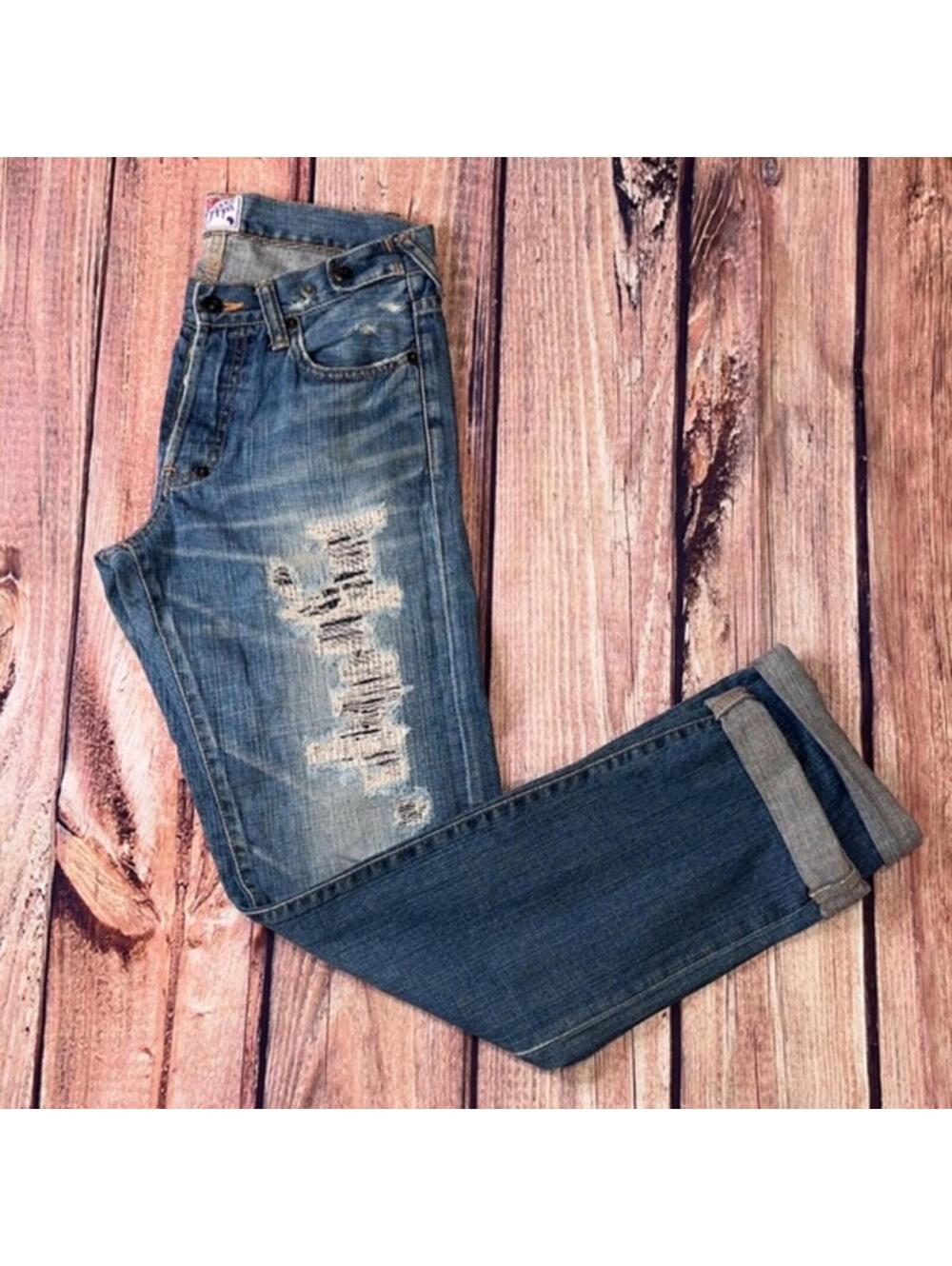 Women’s Rare PRPS Jeans Size 24